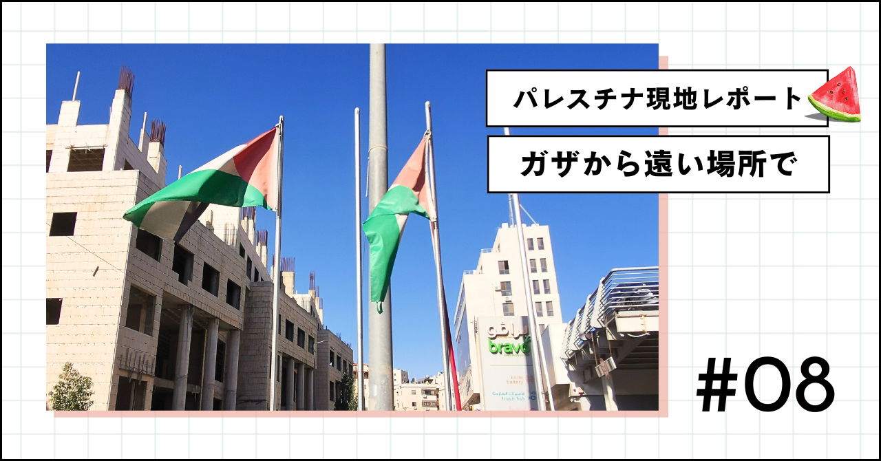 c85d9d4ddc7089d80c2520261e9726a1-1745717202.png